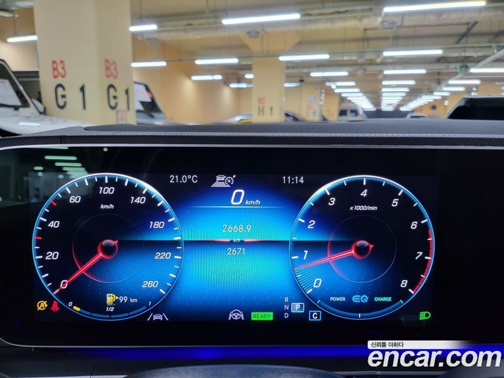 Mercedes-Benz GLE-Class W167 GLE450 4MATIC (04.2023)