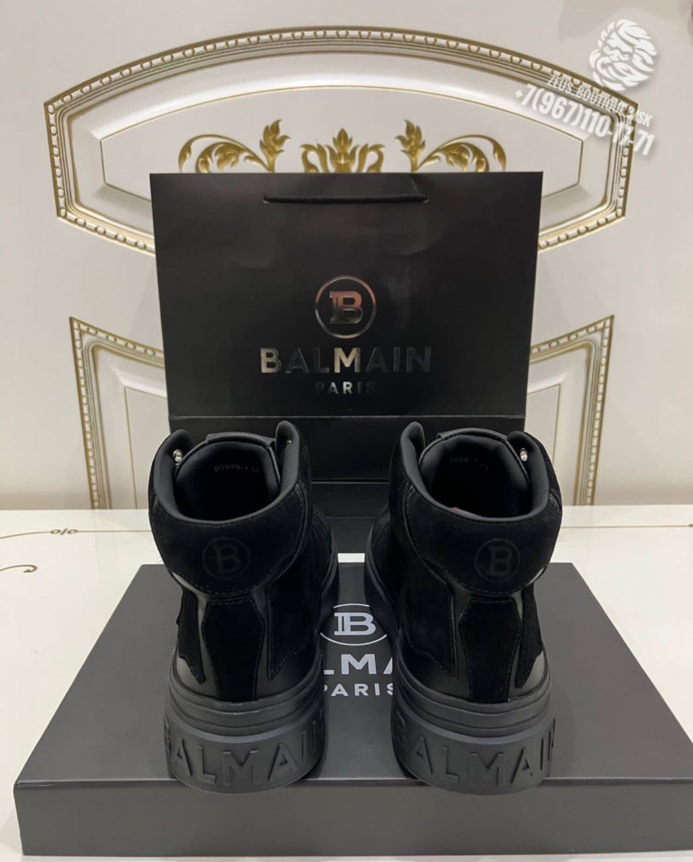 Кеды Balmain