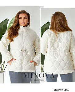 Куртка 5406-молочный Minova
