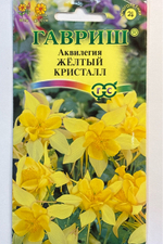 Аквилегия Желтый кристалл 0,05 г СМЦ-358
