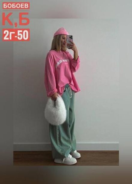 Кофта 50355198 Fabrika