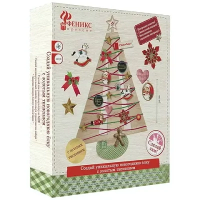 Набор для творчества Елка Зеленая 24*30*9 (арт.80730)