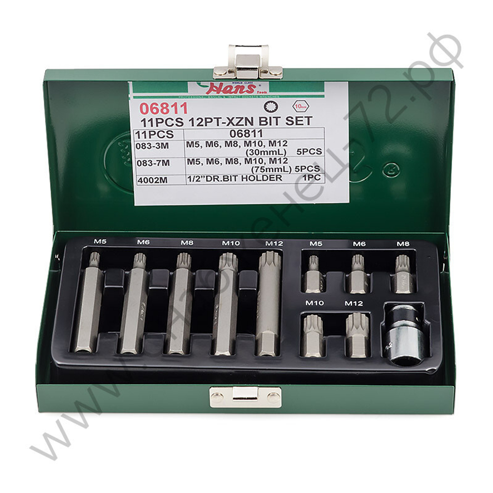 Набор бит в кейсе XZN Hans, 06811