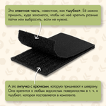 Нашивка на одежду, патч, шеврон на липучке "Кусь за Русь Мишка" 8,5х5,4 см