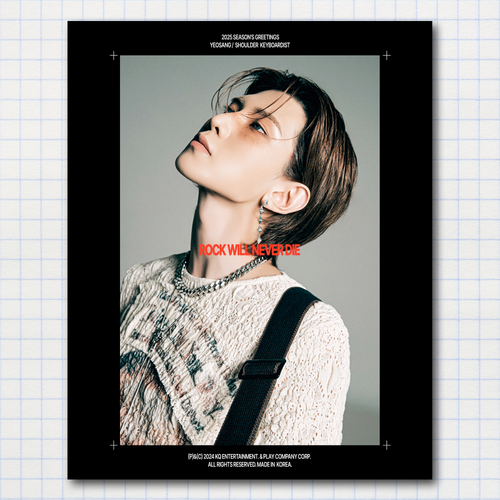 Постер #0347 / ATEEZ / Ёсан