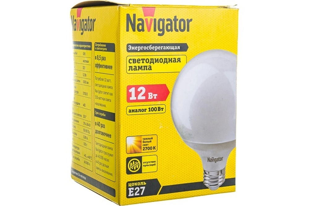 Лампа светодиодная Navigator NLL-G95-12-230-2.7K-E27