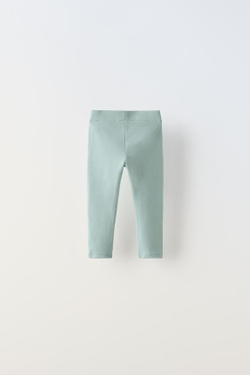 ZARA ЛЕГИНСЫ В РУБЧИК С НАШИВКОЙ, ТЕМНО-БИРЮЗОВЫЙ