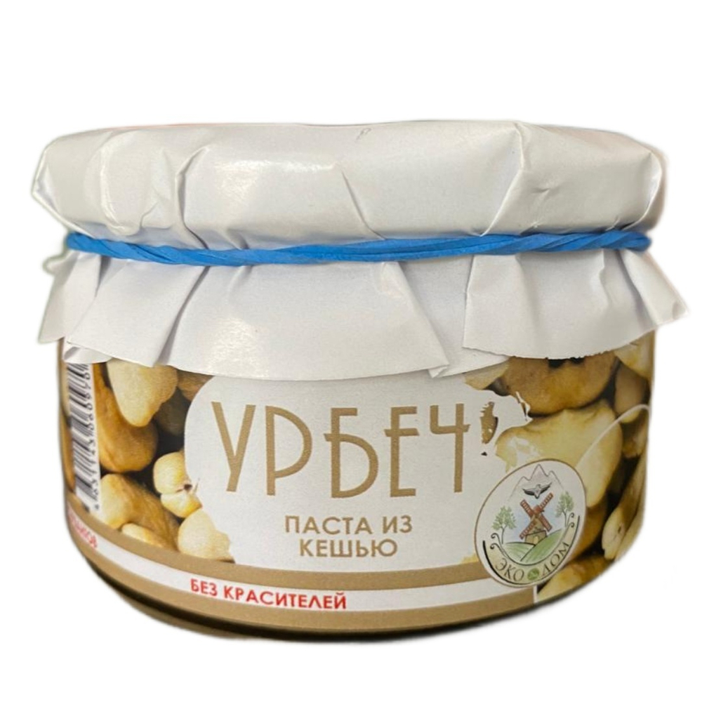 Урбеч из орехов кешью БЕЗ САХАРА, ЭКО ДОМ, 225гр