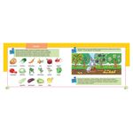 Альбом по развитию речи, Володина В.С., 32935