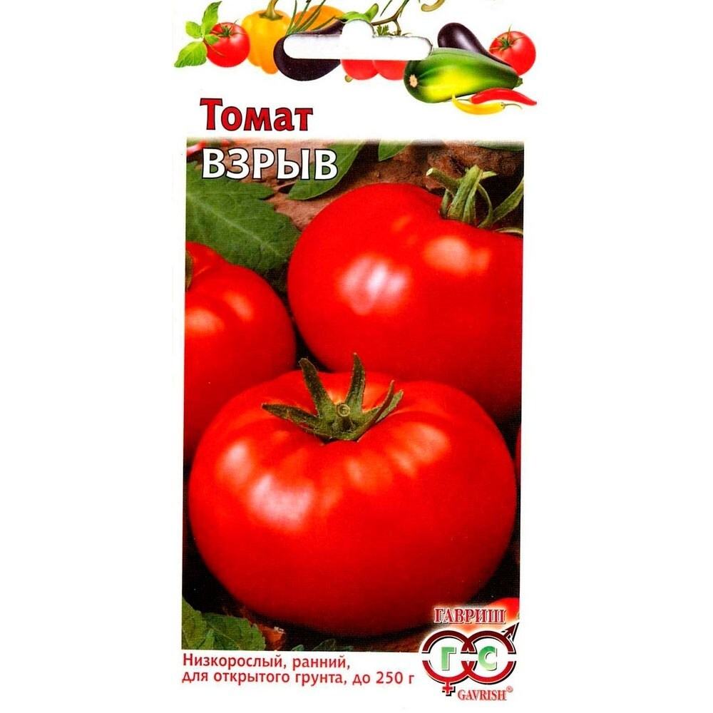 68509_big