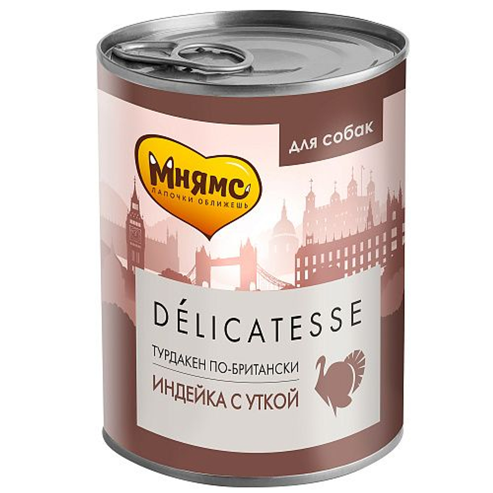 Влажный корм для собак Мнямс Delicatesse Турдакен по-британски, Паштет из индейки с уткой, банка 400