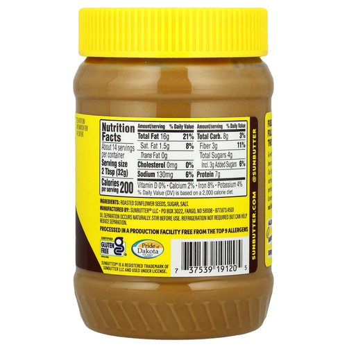 SunButter, Подсолнечное масло, оригинальное, 454 г (16 унций)