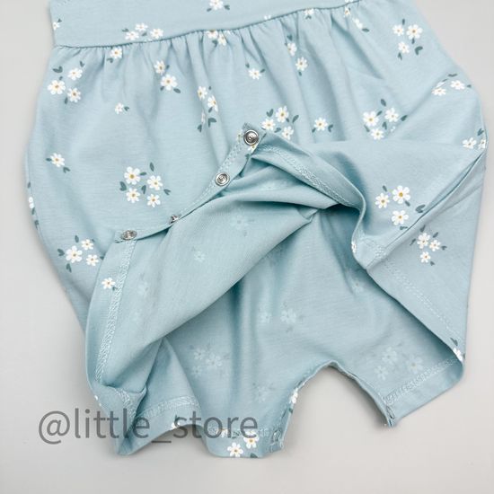 Песочник "Ромашковое поле" голубой