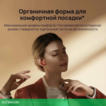 Наушники Huawei FreeBuds 5 T0013 керамический белый (55036456)