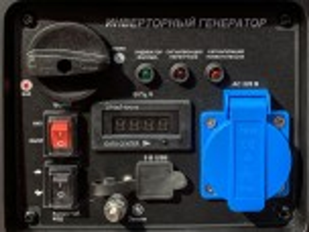Генератор бензиновый ENERGO E1400IS 000034180