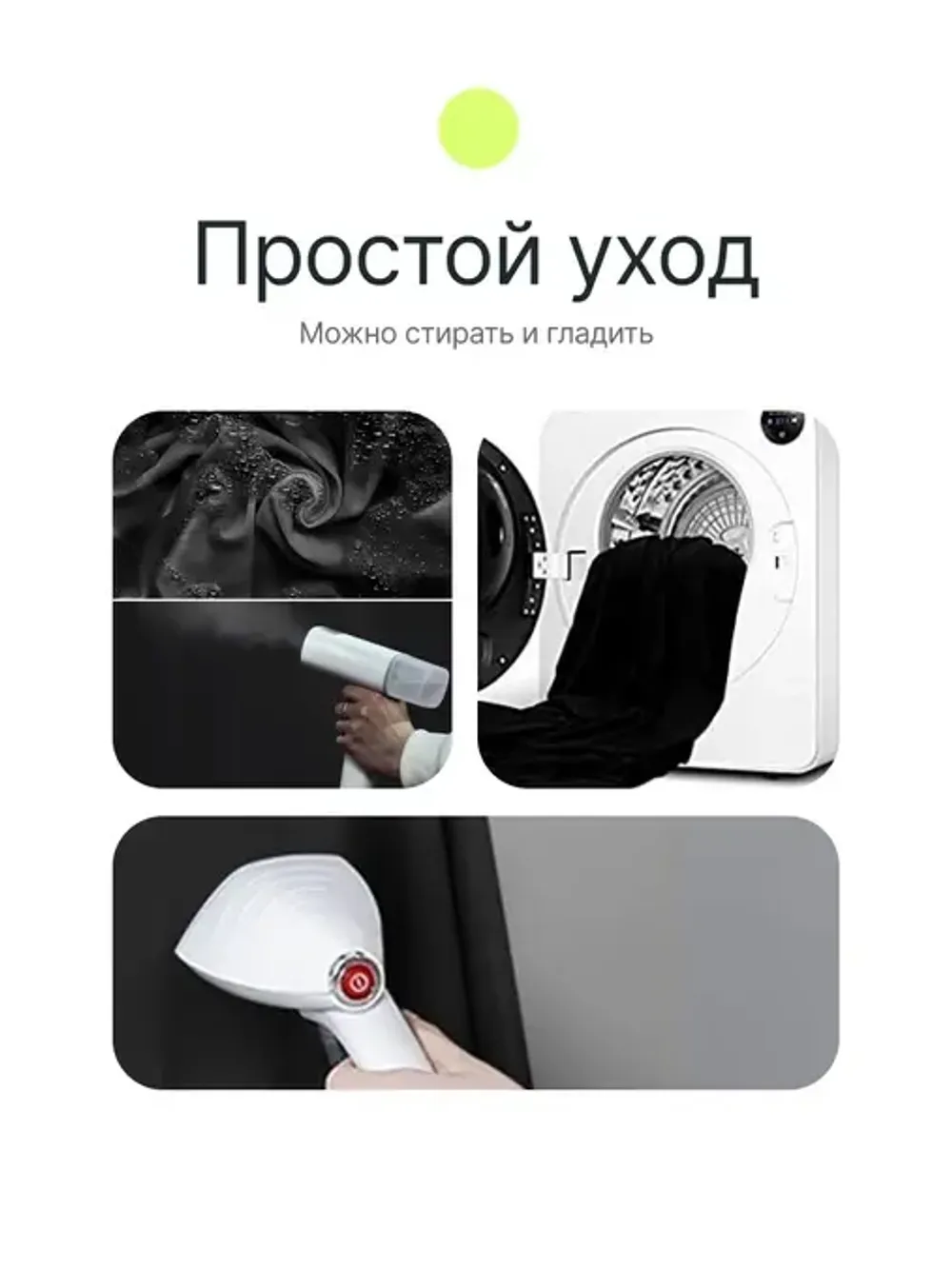 Фон тканевый Raylab RL-BP01 2х3 B черный полиэстер