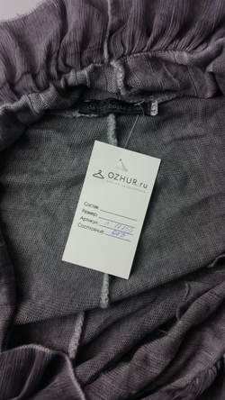 Кардиган CASSIS 42 размер