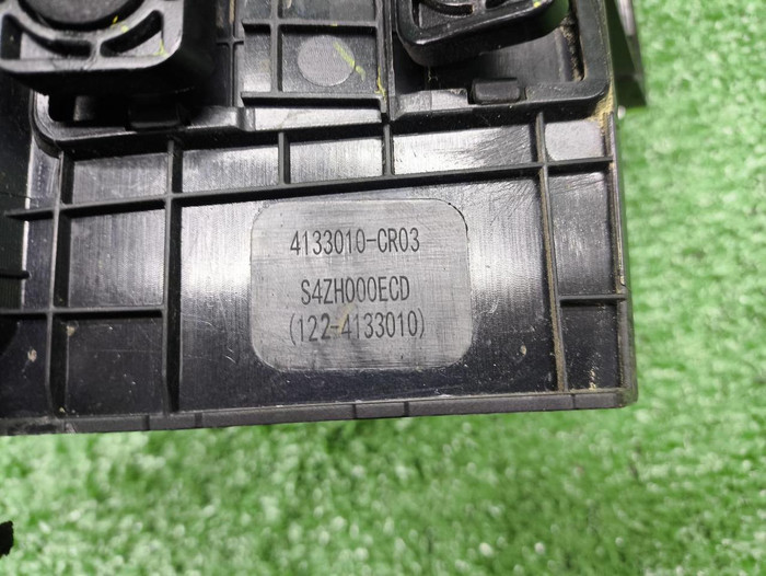 Фонарь левый внешний Changan Uni-K (2020-н.в.)