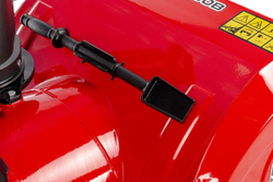 Снегоуборщик KETTAMA PRO KTA90-B Professional