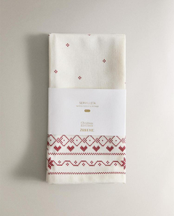 ZARA HOME КУХОННЫЕ ПОЛОТЕНЦА С КОНТРАСТНЫМ РОЖДЕСТВЕНСКИМ ПРИНТОМ (НАБОР ИЗ 2 ШТ.), БЕЛЫЙ