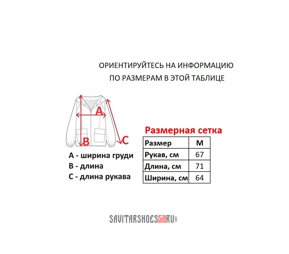 Зип-худи Ecko Unltd