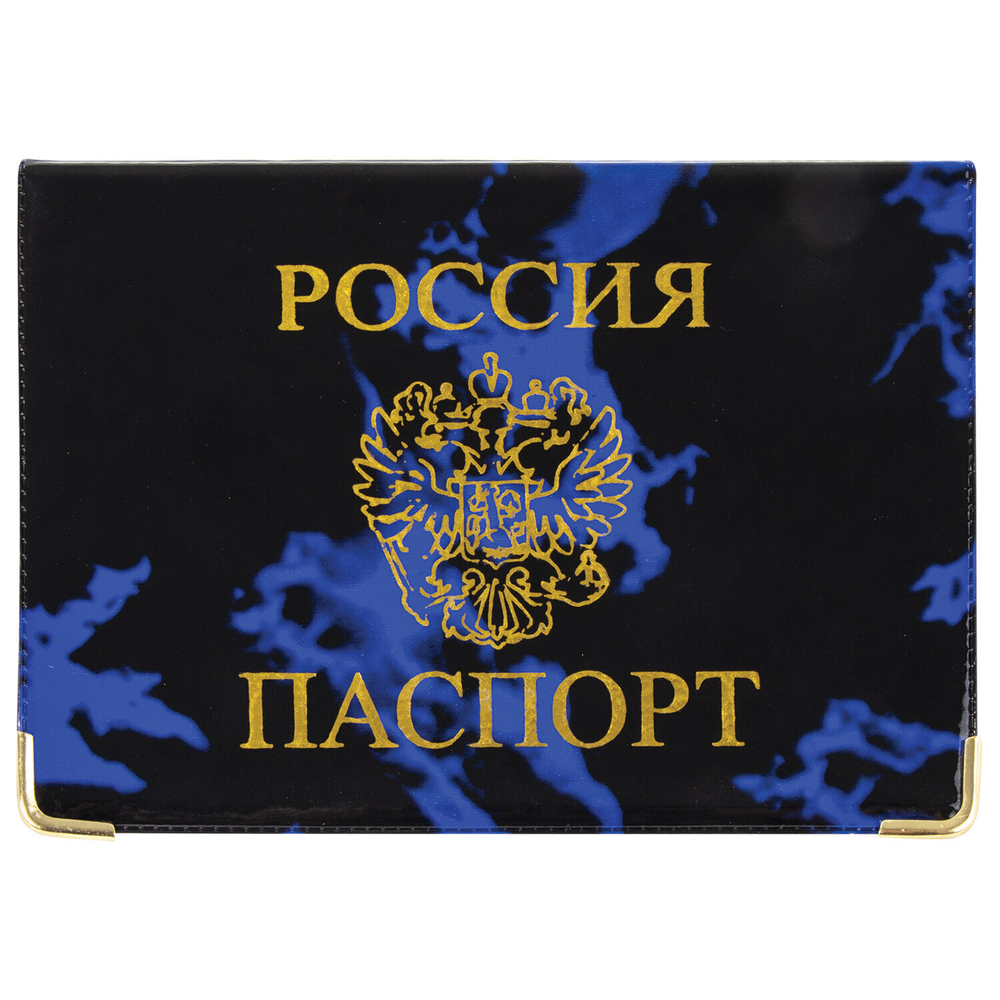 Обложка для паспорта тиснение "Герб" ПВХ ассорти STAFF (50 штук в упаковке)