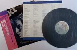 The Police Reggatta De Blanc (Japan 1979)