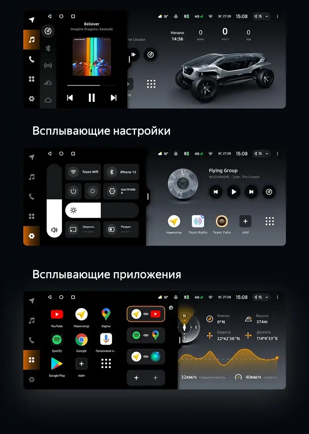 Магнитола BMW 3-серия F30 2011-2016 (NBT) - Teyes LUX ONE ROUND монитор 12.3" 2K QLED на Android 10, CarPlay, 4G SIM-слот