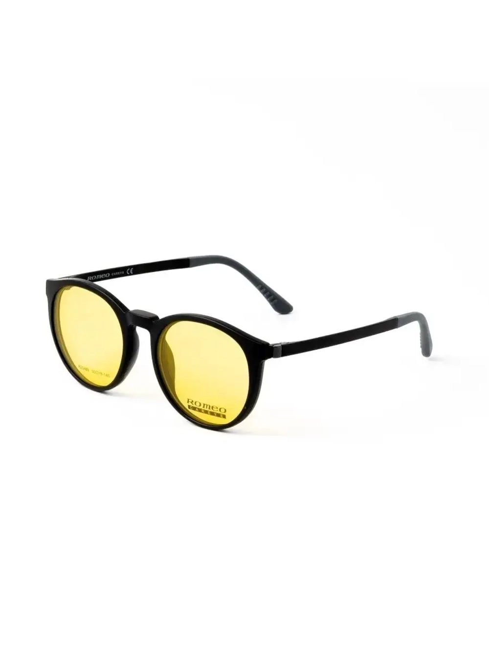 Оправа для очков с магнитными накладками 4в1