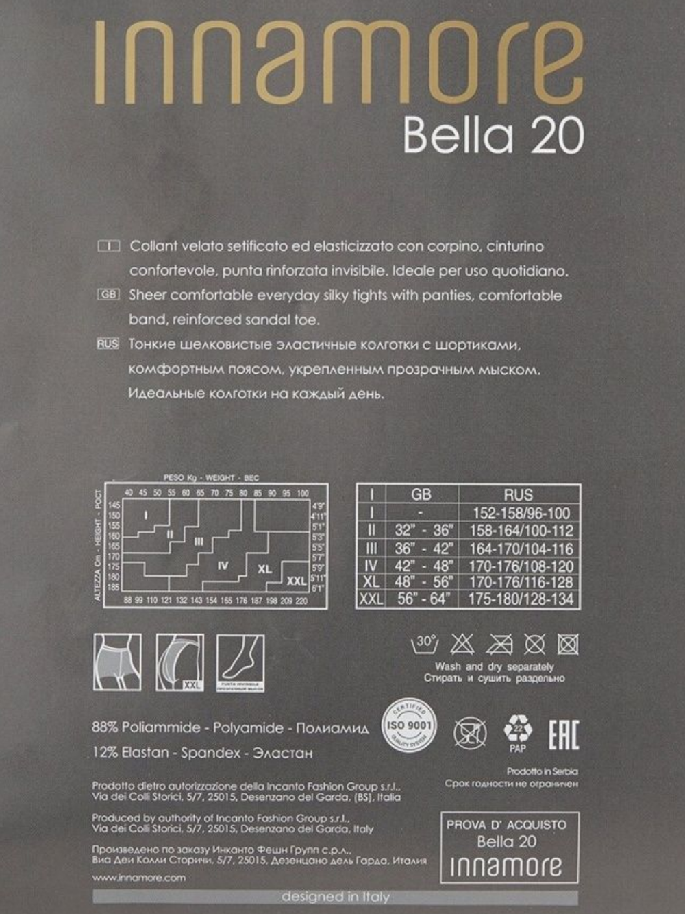 Innamore Bella 20 XXL