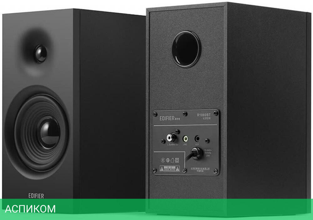 Акустика Edifier R1080BT черный