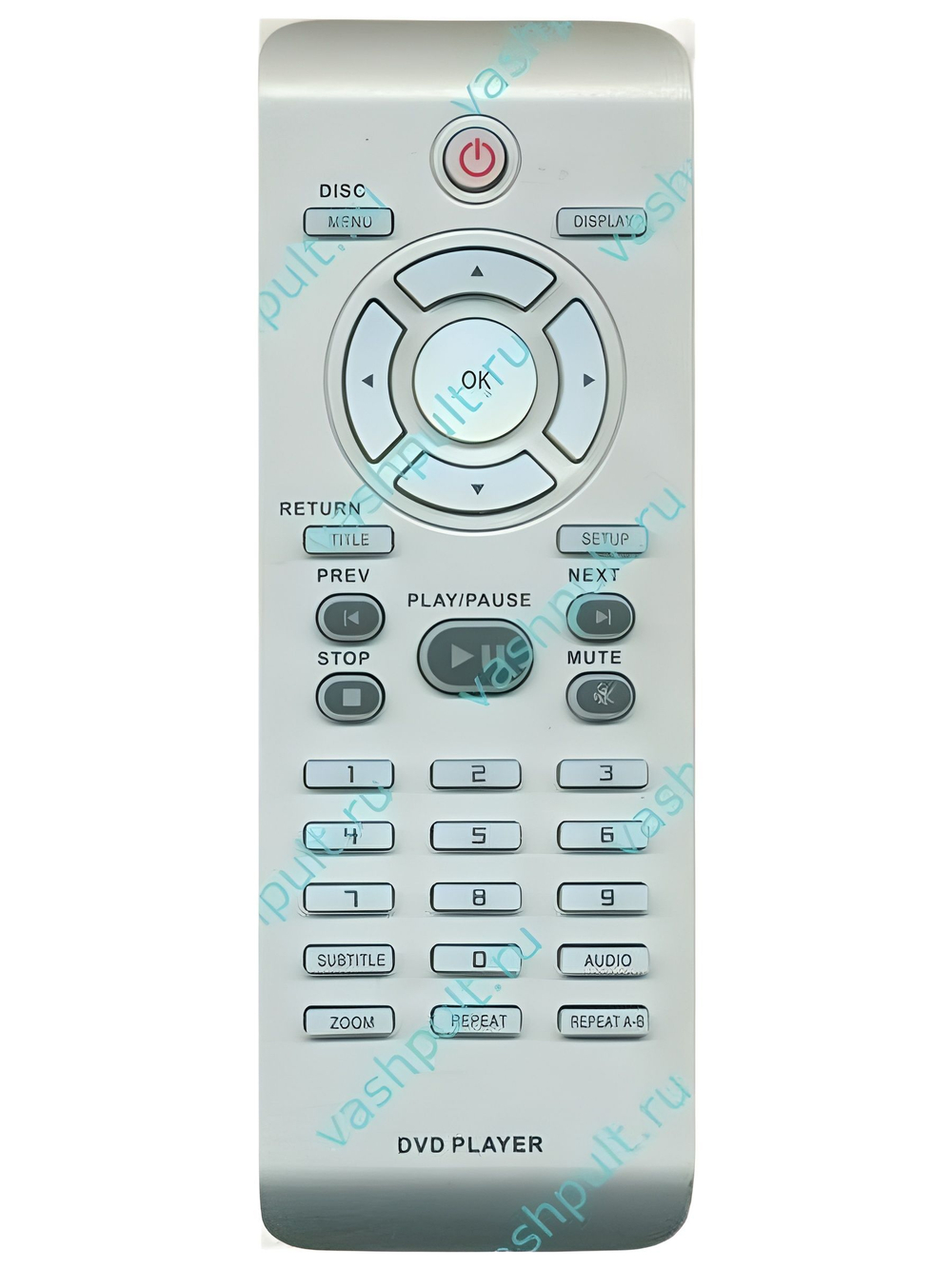 Пульт для Philips RC-2010 (2422 5490 0908)