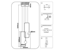 Ambrella Подвесной светодиодный светильник LineTech FL66365