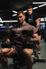 Шорты Training Shorts HERO 295 Коричневые