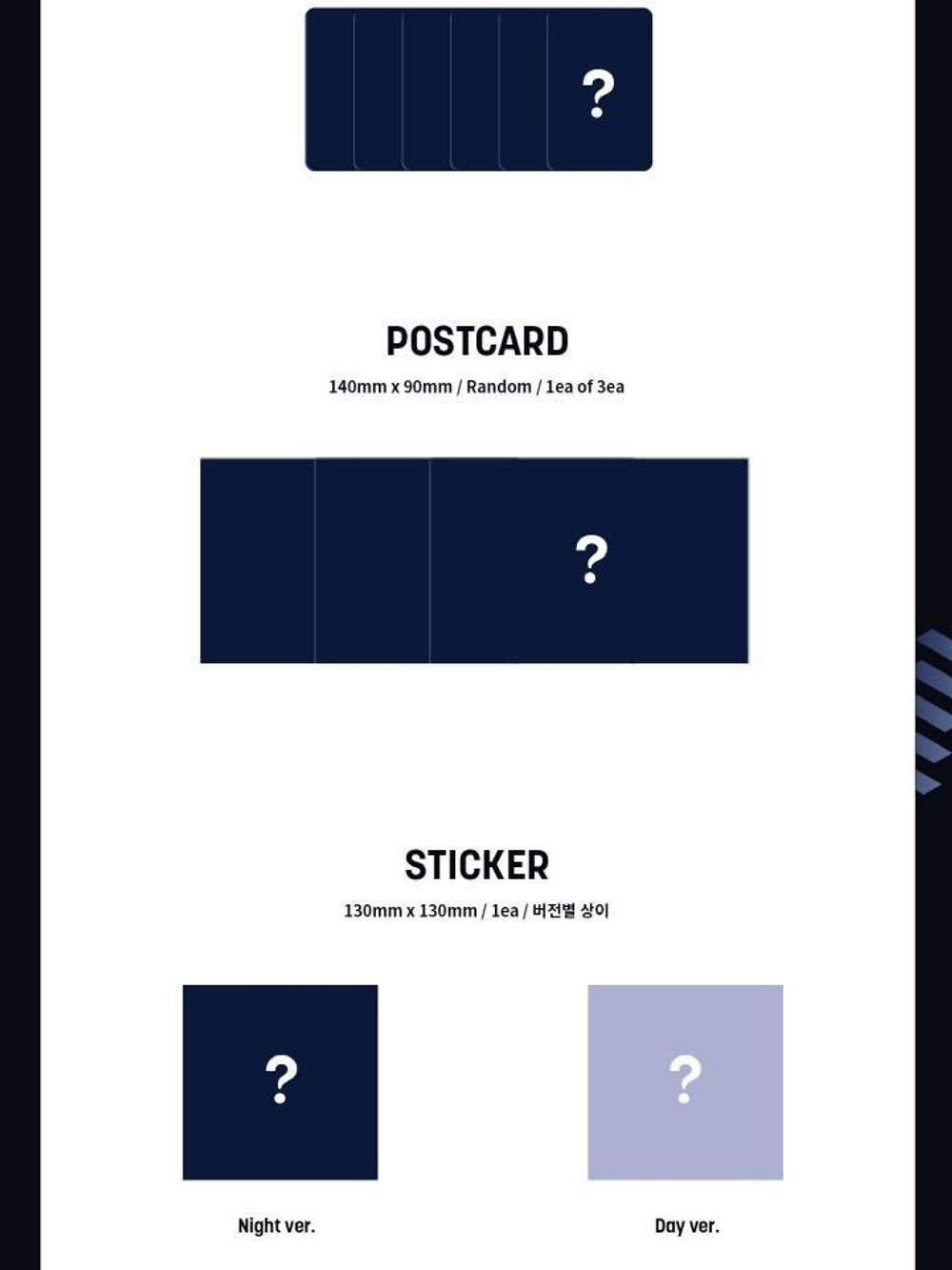 Альбом PARK WOO JIN (AB6IX) - oWn 1st EP Album RANDOM Version