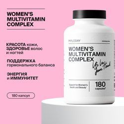 Женский мультивитаминный комплекс Women’s multivitamin complex, 180 капсул | MOLODAY
