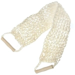 Мочалка для тела скрабирующая «Ultramarine - Удовольствие, с деревянными ручками, крупная вязка, сизаль, 50*10см