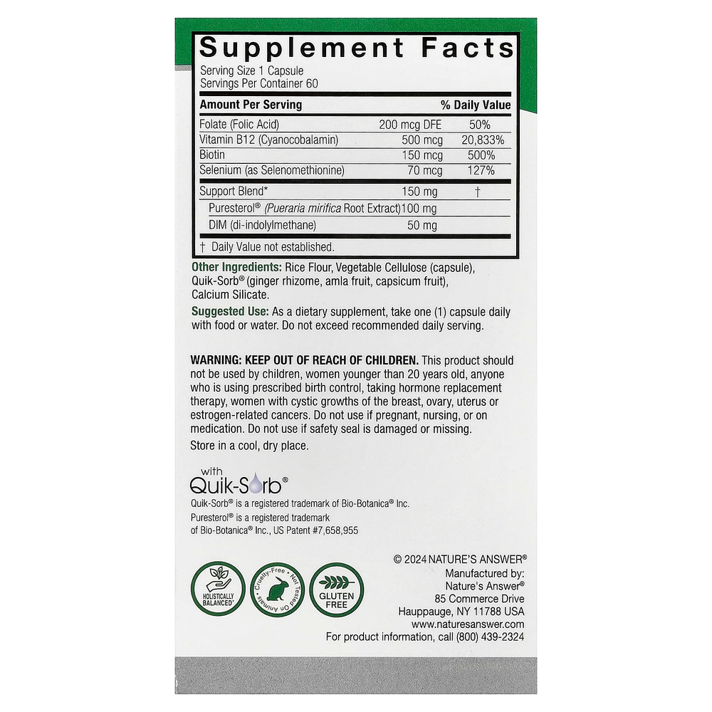 Nature's Answer, пуэрария мирифика (Pueraria mirifica), 60 вегетарианских капсул
