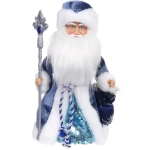 Дед Мороз «Волшебство» 30 см в синей шубке