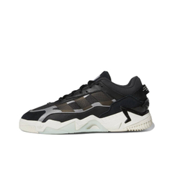 Adidas NITEBALL 2.0 "Black"