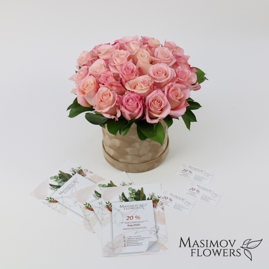 Композиция из роз "Вирджиния"