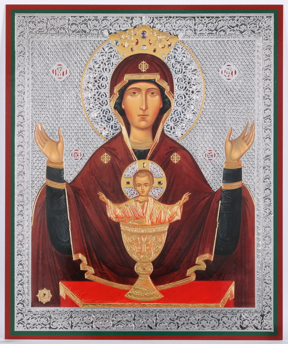Икона оргалит 11х13 дв/тис Неупиваемая Чаша