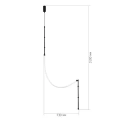 SL6132.401.20 Светильник настенно-потолочный ST-Luce Черный/Белый LED 1*20W 3000K STRAP