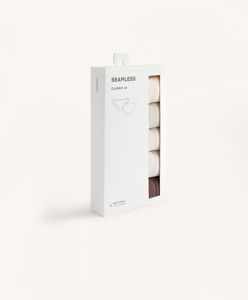 OYSHO Набор из 5 бесшовных классических трусов, бежевый меланж