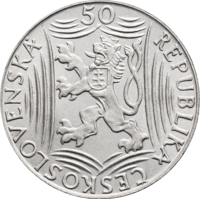 50 крон 1949 Чехословакия «70 лет со дня рождения Иосифа Сталина»