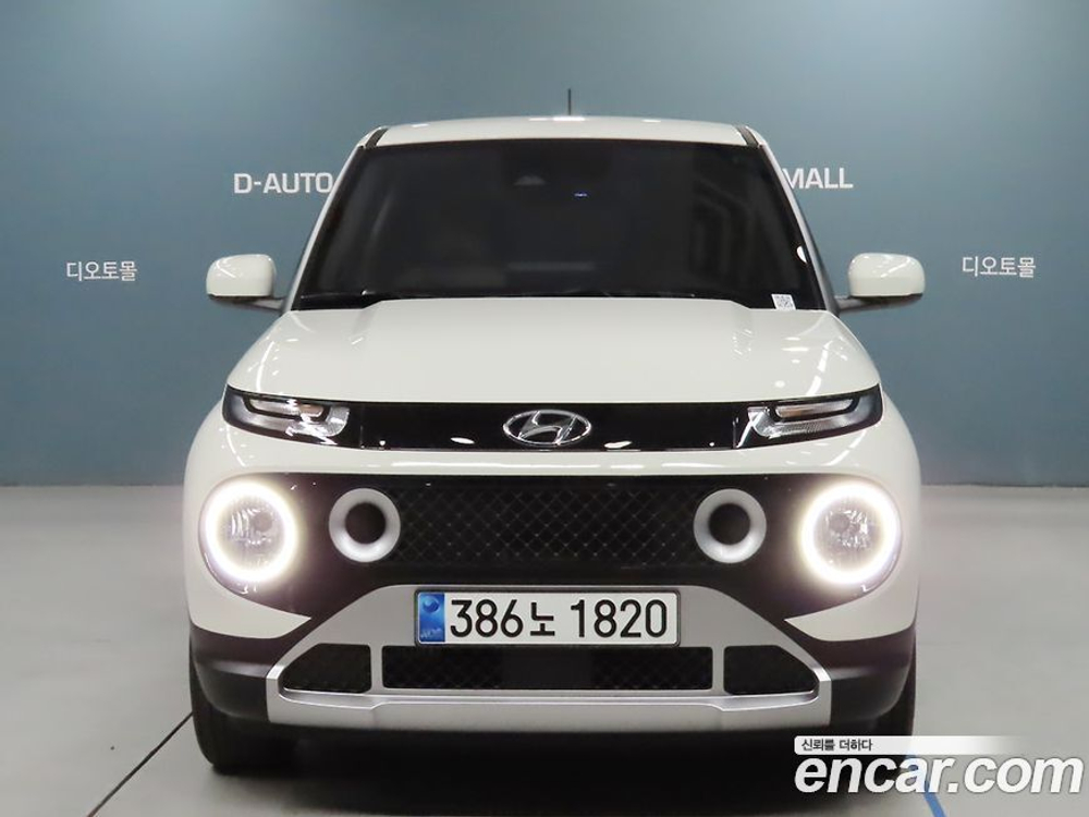 Hyundai Casper The Essential 라이트 (10.2023)