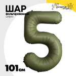 Шар фольгированный Цифра 5 101 см (Зеленый)