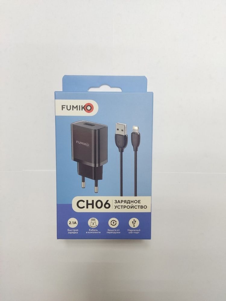 Зарядное устройство FUMICO CH06 2.1A 1USB с кабелем Lightning черное