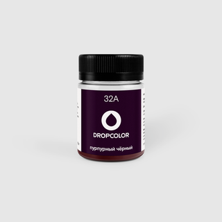 32A Пурпурный чёрный