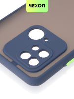 Чехол BROSCORP для Xiaomi Redmi 10C оптом (арт. XM-R10C-ST-TPU-BLUE-GREEN)